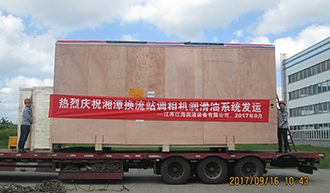 湘潭換流站300Mvar新一代調(diào)相機潤滑油系統(tǒng)成功發(fā)運