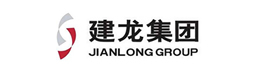 建龍集團(tuán)